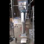 Macchina imballatrice verticale in polvere 100-500g con capacità di riso grande
